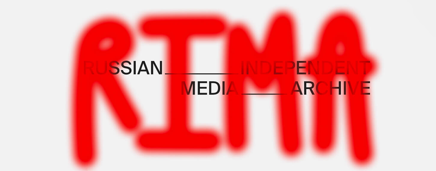 Russian Independent Media Archive logo