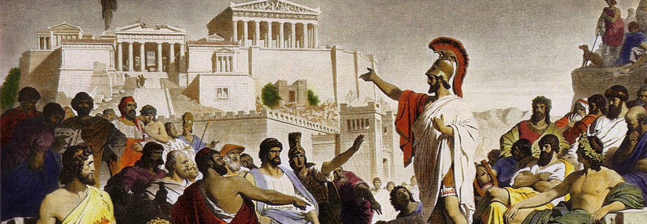 Painting Pericles's Funeral Oration by Philipp Foltz